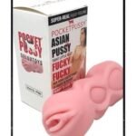 pushyyy of women for Men personal use product for self setisfaction